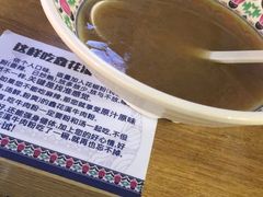 -鑫花溪牛肉米粉(人民广场店)