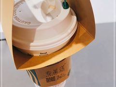 -星巴克臻选(莘庄仲盛店)