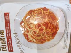 -必胜客(安盛购物广场金州店)