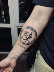 -奇文堂专业纹身馆