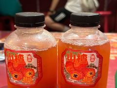 -囍臸·HEEY CHEER(永庆坊店)