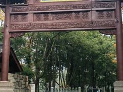 -大慈岩风景区