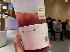 -奈雪的茶(湖滨银泰in77C区PRO店)
