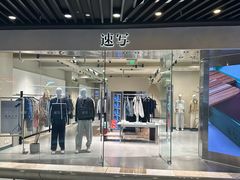 -速写(通州万达广场店)