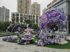 -中海环宇荟