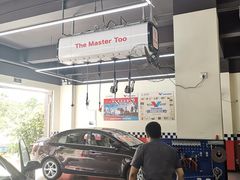 -兔师傅汽车保养(凤城五路店)