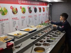 自助调料区-海底捞火锅(枫蓝国际购物中心店)