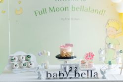 -baby bella小贝拉母婴护理中心(杭州凯宾斯基酒店)