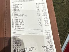 -好彩海鲜火锅饭店(银河百老汇店)