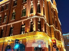 -星巴克臻选咖啡·酒坊Bar Mixato