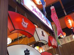 -仙隐小鹿料理食堂(惠济万达店)