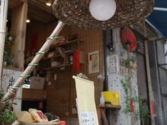 -悟饮门市景店