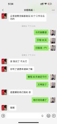 -安徽合肥韩美整形外科医院