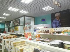 -百年义利(榴乡路店)