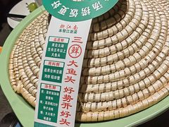 -炊江南·上海菜(国展华漕店)