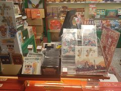 -良枫友信(陈家祠店)