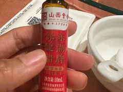 -山西会馆·晋菜·晋商宴·牌匾博物馆(胜利东街店)