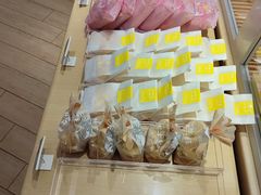 -好利来(西美花街店)