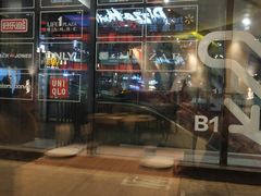 -必胜客(百联又一城店)