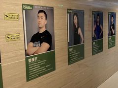 -悦耐私教健身馆(保利中心店)