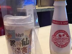 豆奶-何记花甲(海岸城旗舰店)