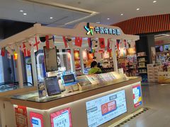 -海珠新都荟城光荟(海珠店)