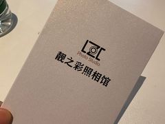 -柯达靓之彩影像网络(明瓦廊店)