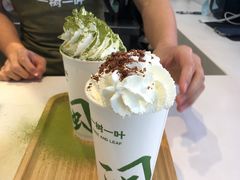 -一树一叶·福建茶档(石鼓路店)