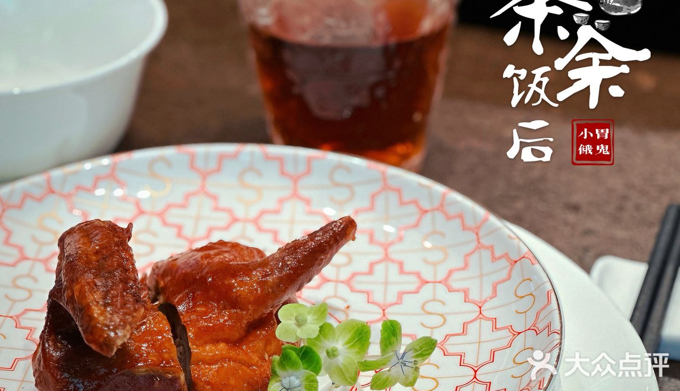 这家南京宴请天花板，藏得太深了