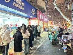 -章云板鸭(总店)
