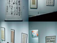-宁波美术馆