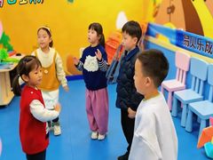 -易贝乐少儿·英语(金沙天街中心)