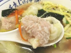 -长人馄饨铺(解放街店)
