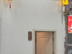 -小李子烧烤火锅地锅(枣行店)