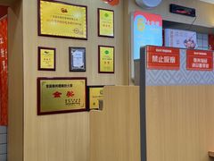-螺小丰柳州螺蛳粉(广西大学店)