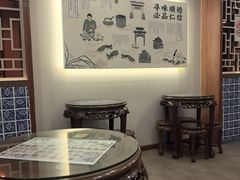 -仁信老铺甜品(北京路店)