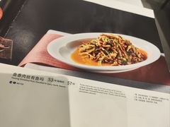 -眉州东坡(华联万柳店)