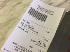 -满记甜品(富华里店)