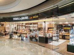 -多乐之日(颐堤港店)