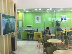 -美联英语(绿宝中心)