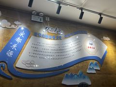 -宋都禾源·灌汤包子(汉兴路直营店)