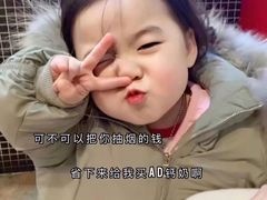 -八一路好吃街(雨田商务大厦店)