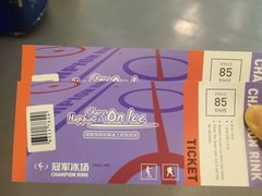 -冠军冰场CHAMPION RINK(百联又一城店)