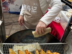 -长沙友阿奥特莱斯