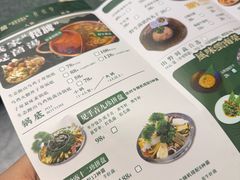 -一善菌·云南菌汤·云南菜(银泰城店)