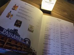 -天津普拉那啤酒坊(意风区店)