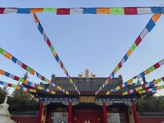 -西安市广仁寺