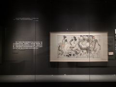-程十发艺术馆
