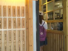 门面-厝内小眷村(天河南一路店)