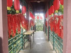 -海南文笔峰盘古文化旅游区